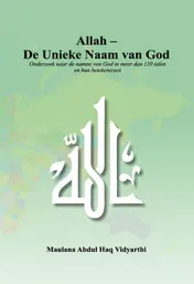 Omslag van Allah - De Unieke Naam van God