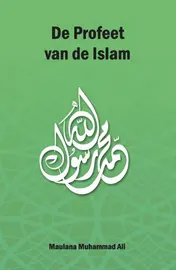 Omslag van De Profeet van de Islam