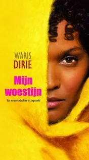 Omslag van Mijn woestijn