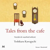 Omslag van Tales from the cafe