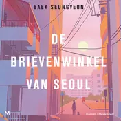 Omslag van De brievenwinkel van Seoul