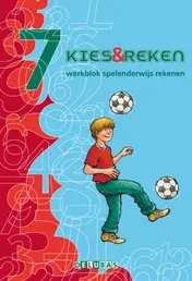 Omslag van Werkblok