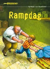 Omslag van Rampdag