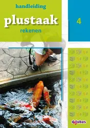 Omslag van handleiding
