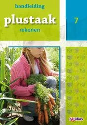 Omslag van handleiding