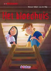 Omslag van Het bloedhuis