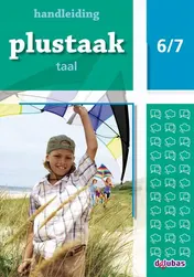 Omslag van Handleiding 6/7