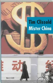 Omslag van Mister China