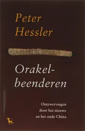 Omslag van Orakelbeenderen