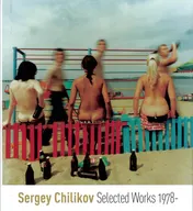 Omslag van Selected works