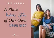 Omslag van A place of our Own