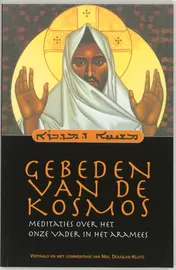 Omslag van Gebeden van de kosmos