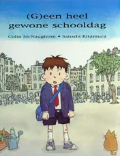 Omslag van (G)een gewone schooldag