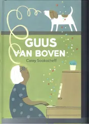 Omslag van Guus van boven