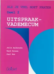 Omslag van Uitspraakvademecum