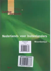 Omslag van WoordenlijstThais