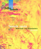 Omslag van Oefenboek