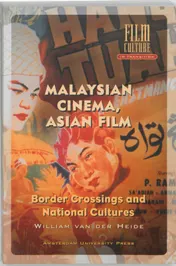 Omslag van Malaysian cinema, Asian film