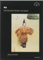 Omslag van No - het klassieke theater van Japan