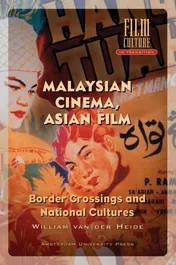 Omslag van Malaysian cinema, Asian film