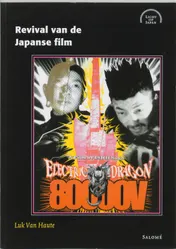 Omslag van Revival van de Japanse film