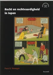 Omslag van Recht en rechtvaardigheid in Japan