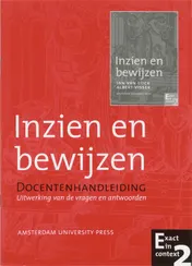 Omslag van Docentenhandleiding