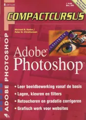 Omslag van Adobe Photoshop