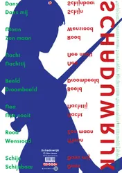 Omslag van Schaduwrijk