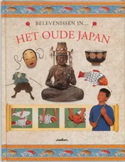 Omslag van Het oude Japan