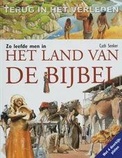 Omslag van Het land van de Bijbel