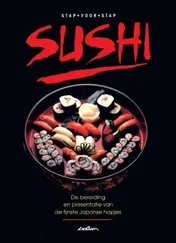 Omslag van Stap voor stap sushi