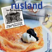 Omslag van Rusland