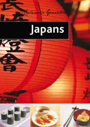 Omslag van Japans (set van 5)