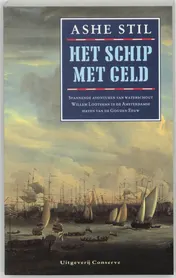 Omslag van Het schip met geld