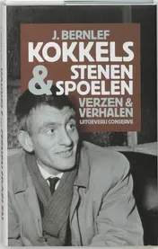 Omslag van Kokkels & stenen spoelen