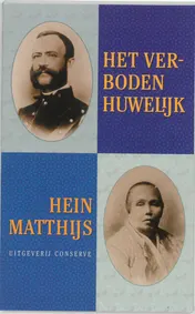 Omslag van Het verboden huwelijk
