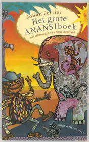 Omslag van Het grote Anansiboek