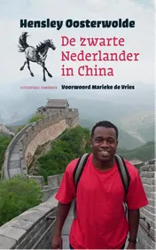 Omslag van De zwarte Nederlander in China