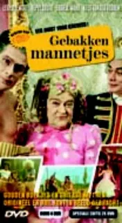 Omslag van Gebakken Mannetjes