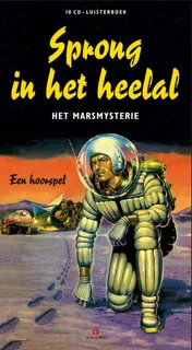 Omslag van Sprong in het heelal 10 CD'S