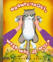 Omslag van Krantenpoes waar was je nou?