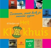 Omslag van Zeeman, wat heb je mooie ogen