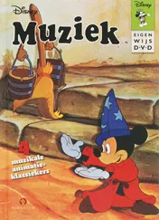 Omslag van Disney's muziek