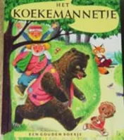 Omslag van Het koekemannetje set 2 ex