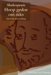 Omslag van Hoop gedoe om niks