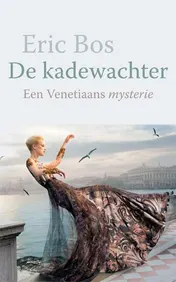 Omslag van De kadewachter