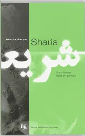 Omslag van Sharia