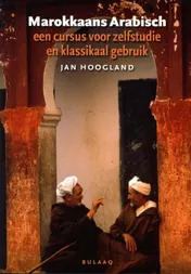 Omslag van Marokkaans Arabisch