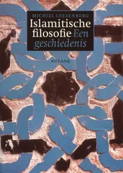 Omslag van Islamitische filosofie